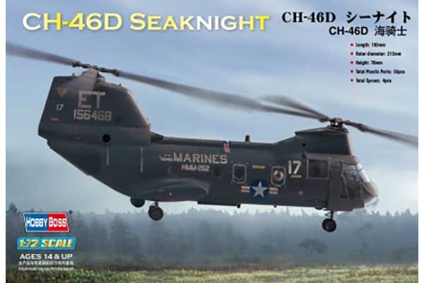 CH-46D Seaknight (Hobby Boss 87213) 1/72 CH-46D Seaknight (Hobby Boss 87213) 1/72