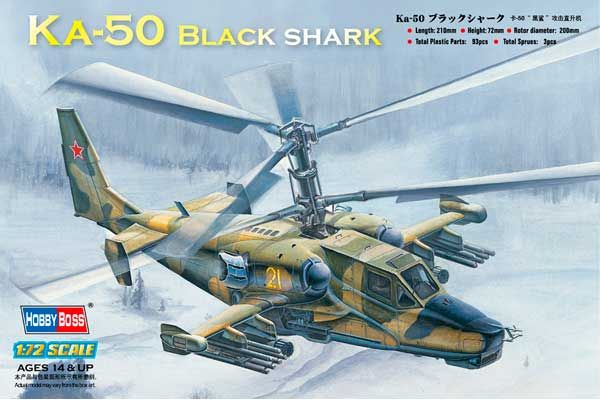 Ка-50 Черная Акула (Hobby Boss 87217) 1/72 Ка-50 Черная Акула (Hobby Boss 87217) 1/72