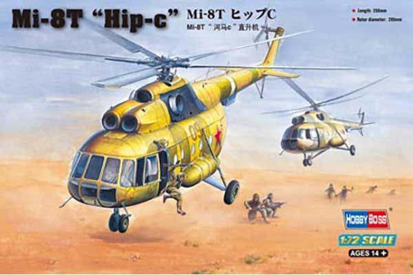 Ми-8Т Hip-C (Hobby Boss 87221) 1/72 Ми-8Т Hip-C (Hobby Boss 87221) 1/72