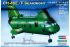 CH-46E/F Seaknight (Hobby Boss 87223) 1/72