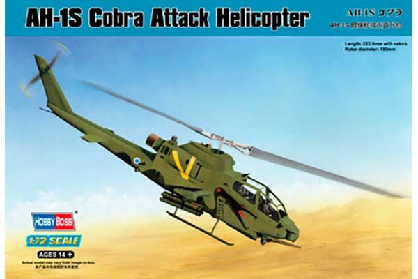AH-1S Cobra Ударный вертолет (Hobby Boss 87225) 1/72