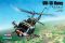 UH-1C Huey (Hobby Boss 87229) 1/72 UH-1C Huey (Hobby Boss 87229) 1/72
