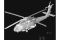 SH-60F Oceanhawk (Hobby Boss 87232) 1/72 SH-60F Oceanhawk (Hobby Boss 87232) 1/72