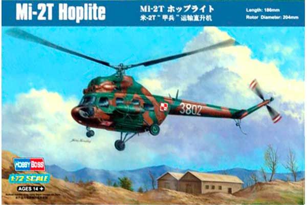Ми-2Т Hoplite (Hobby Boss 87241) 1/72 Ми-2Т Hoplite (Hobby Boss 87241) 1/72