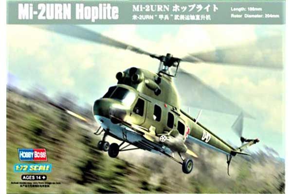 Ми-2 УРН Hoplite (Hobby Boss 87243) 1/72 Ми-2 УРН Hoplite (Hobby Boss 87243) 1/72
