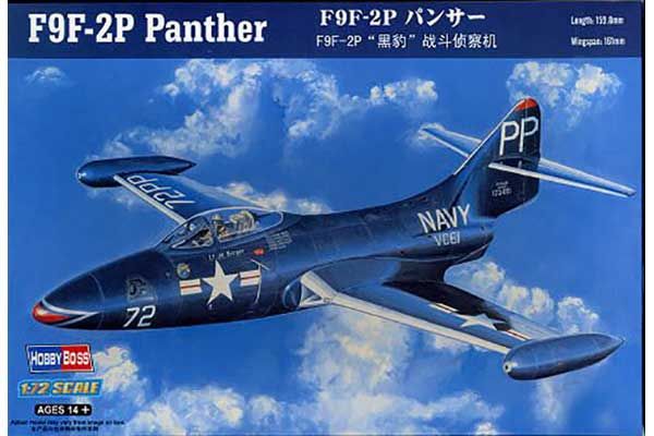 F9F-2P Panther (Hobby Boss 87249) 1/72 F9F-2P Panther (Hobby Boss 87249) 1/72