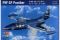 F9F-2P Panther (Hobby Boss 87249) 1/72 F9F-2P Panther (Hobby Boss 87249) 1/72