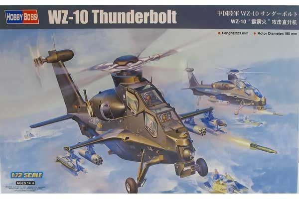 WZ-10 Thunderbolt (Hobby Boss 87260) 1/72 WZ-10 Thunderbolt (Hobby Boss 87260) 1/72