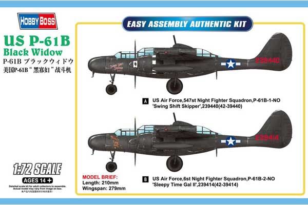 US P-61B Black Widow (Hobby Boss 87262) 1/72 US P-61B Black Widow (Hobby Boss 87262) 1/72