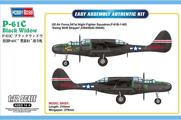 P-61C Black Widow (Hobby Boss 87263) 1/72 P-61C Black Widow (Hobby Boss 87263) 1/72