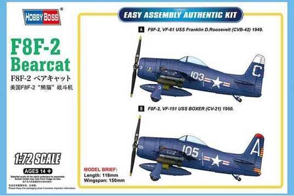 F8F-2 Bearcat (Hobby Boss 87269) 1/72