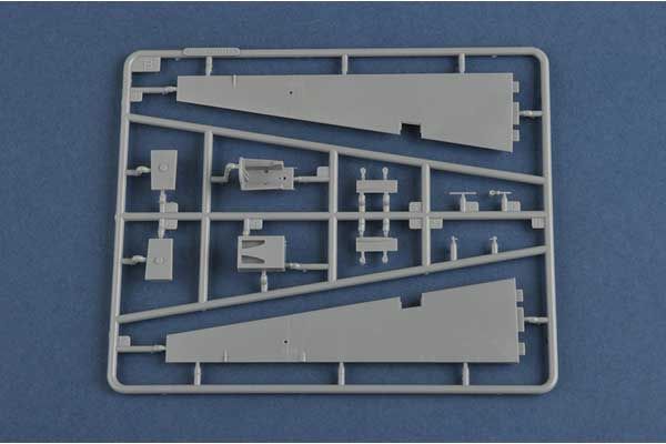 U-2C Dragon Lady (Hobby Boss 87271) 1/72