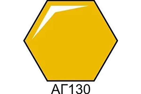 СИГНОЛЬНО-ЖЕЛТАЯ краска акриловая глянцевая (ХО-МА АГ130) СИГНОЛЬНО-ЖЕЛТАЯ краска акриловая глянцевая (ХО-МА АГ130)