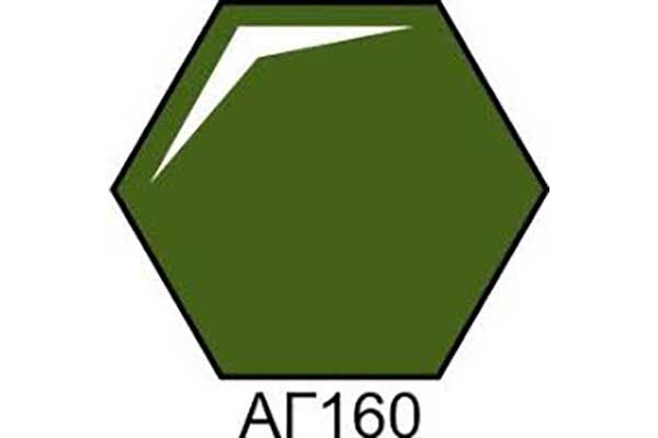 ТЕМНО-ЗЕЛЕНАЯ краска акриловая глянцевая (ХО-МА АГ160) ТЕМНО-ЗЕЛЕНАЯ краска акриловая глянцевая (ХО-МА АГ160)