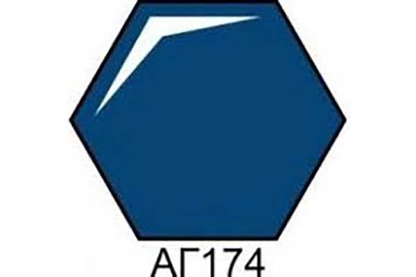 ТЕМНО-СИНЯЯ краска акриловая глянцевая (ХО-МА АГ174) ТЕМНО-СИНЯЯ краска акриловая глянцевая (ХО-МА АГ174)