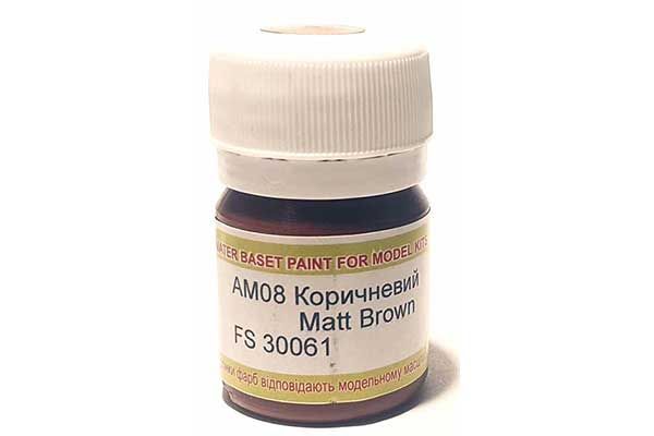 КОРИЧНЕВА фарба акрилова матова FS 30061 (ХО-МА АМ08) КОРИЧНЕВА фарба акрилова матова FS 30061 (ХО-МА АМ08)