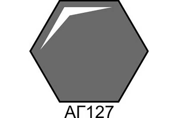 ТЕМНО-СЕРАЯ краска акриловая глянцевая (ХО-МА АГ127) ТЕМНО-СЕРАЯ краска акриловая глянцевая (ХО-МА АГ127)