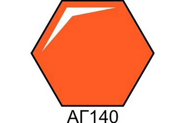 АЛАЯ краска акриловая глянцевая (ХО-МА АГ140) АЛАЯ краска акриловая глянцевая (ХО-МА АГ140)