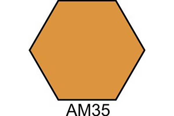 ПІСОЧНО-КОРИЧНЕВА фарба акрилова матова (ХО-МА АМ35) ПІСОЧНО-КОРИЧНЕВА фарба акрилова матова (ХО-МА АМ35)