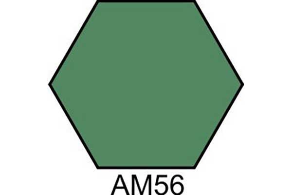 ЗЕЛЕНА УНІФОРМЕННА фарба акрилова матова (ХО-МА АМ56) ЗЕЛЕНА УНІФОРМЕННА фарба акрилова матова (ХО-МА АМ56)