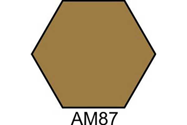 БРЕЗЕНТ - фарба акрилова матова (ХО-МА АМ87) БРЕЗЕНТ - фарба акрилова матова (ХО-МА АМ87)