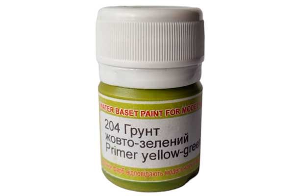 Акриловий грунт для збірних моделей ЖОВТО-ЗЕЛЕНИЙ  ХО-МА 204 (18мл)