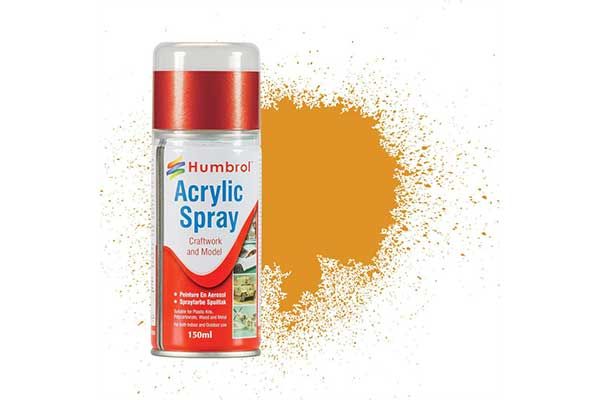 Латунь (металік) Humbrol AD ??6054 Латунь (металік) Humbrol AD ??6054