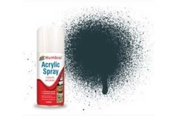 Сірий танковий Humbrol (AD6067) Сірий танковий Humbrol (AD6067)