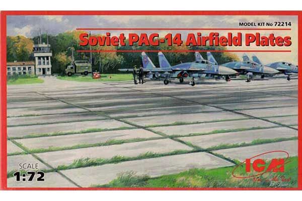 Советские плиты аэродромного покрытия ПАГ-14 (ICM 72214) 1/72