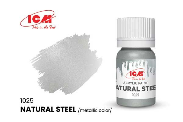 Акриловая краска - Сталь (Natural Steel) ICM 1025