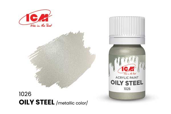 Акрилова фарба - Промаслена сталь (Oily Steel) ICM 1026