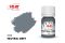 Акрилова фарба - Нейтральний сірий (Neutral grey) ICM 1036 Акрилова фарба - Нейтральний сірий (Neutral grey) ICM 1036