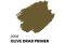 Грунтовка акрилова: Олива (Olive Drab) ICM 2008 Грунтовка акрилова: Олива (Olive Drab) ICM 2008