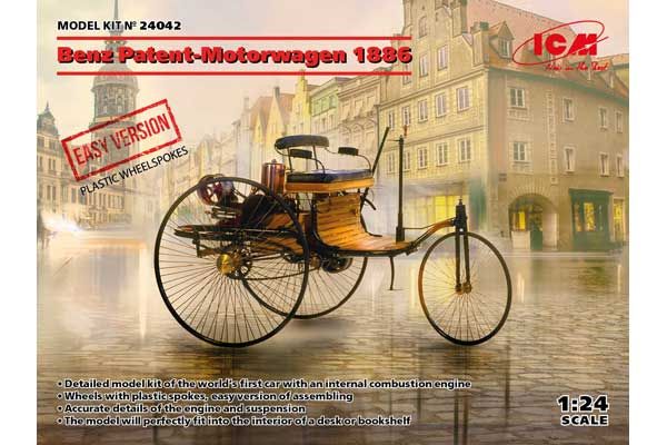Автомобіль Бенца 1886 (ICM 24042) 1/24 Автомобіль Бенца 1886 (ICM 24042) 1/24