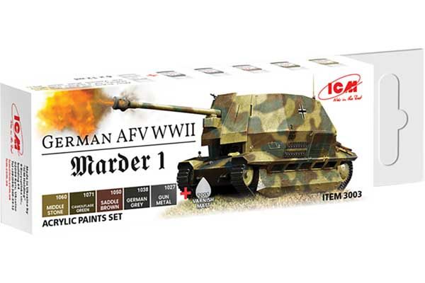 ICM 3003 для немецких самоходок