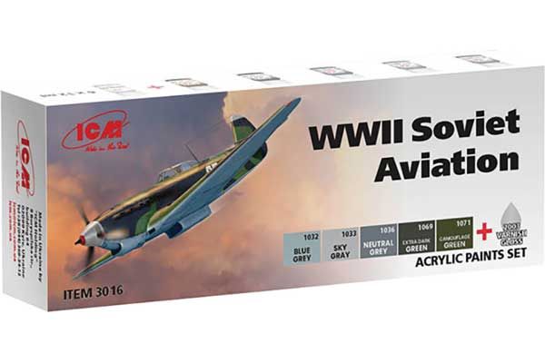 ICM 3016 для радянської авіації 2СВ