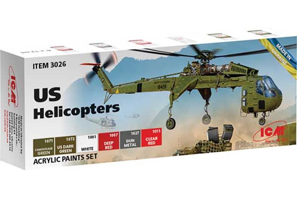 ICM 3026 для гелікоптерів США