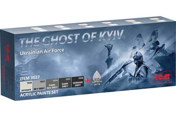 ICM3027 Привид Києва ICM3027 Привид Києва