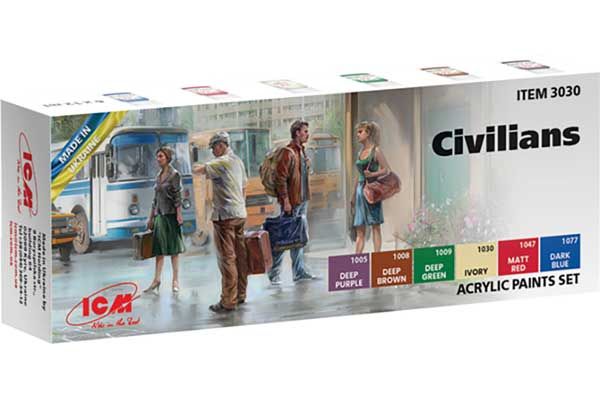 ICM 3030 "Цивільні"