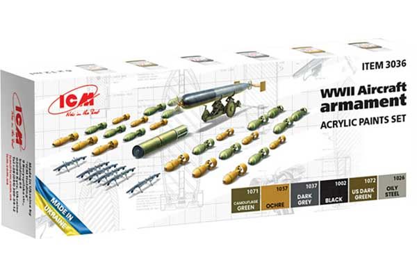 ICM 3036 "Авіаційне озброєння 2СВ" ICM 3036 "Авіаційне озброєння 2СВ"