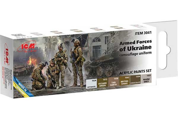 Набор акриловых красок для Вооруженных Сил Украины (ICM 3041)