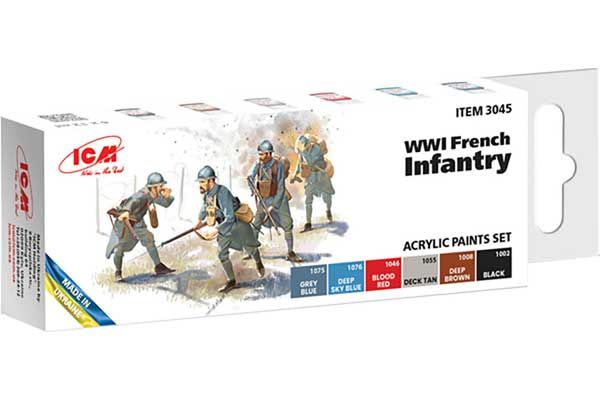 Набір акрилових фарб для французької піхоти Першої світової війни (ICM 3045) Набір акрилових фарб для французької піхоти Першої світової війни (ICM 3045)