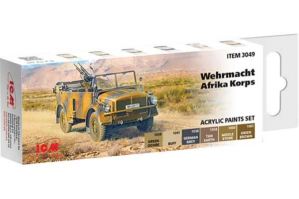 Набор акриловых красок для Африканского корпуса Вермахта (ICM 3049)