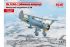Hs 123A-1 (позднего выпуска) (ICM 32015) 1/32
