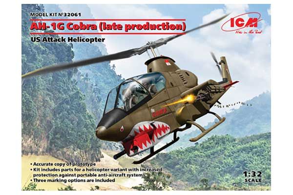 AH-1G Cobra: позднее производство (ICM 32061) 1/32 AH-1G Cobra: позднее производство (ICM 32061) 1/32