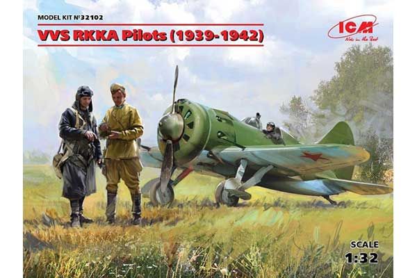 Пілоти ВВС РККА 1939-42 рр (ICM 32102) 1/32 Пілоти ВВС РККА 1939-42 рр (ICM 32102) 1/32
