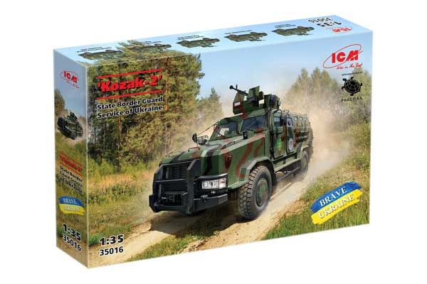“Козак-2” Государственная пограничная служба Украины (ICM 35016) 1/35
