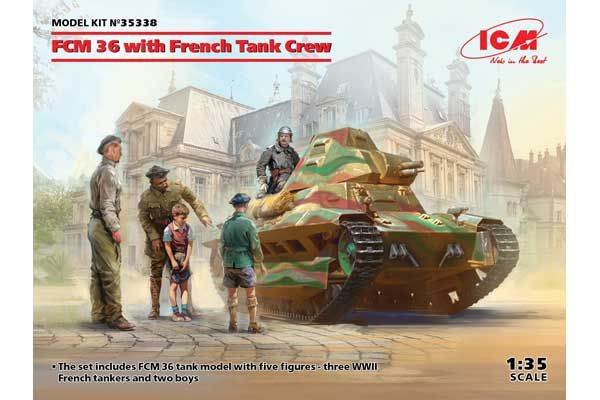 FCM 36 с экипажем французского танка (ICM 35338) 1/35 FCM 36 с экипажем французского танка (ICM 35338) 1/35