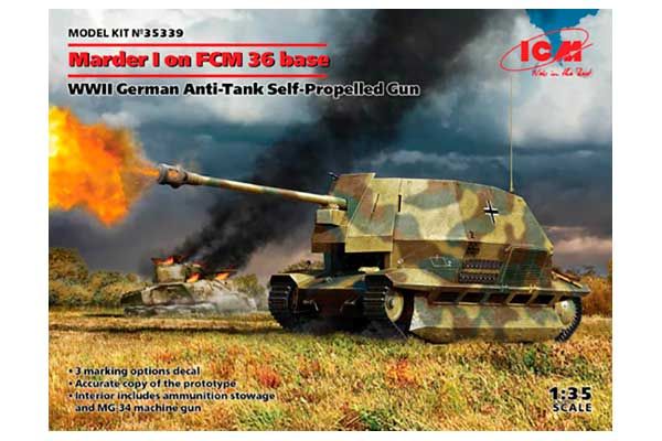 Marder I на базі FCM 36 (ICM 35339) 1/35 Marder I на базі FCM 36 (ICM 35339) 1/35