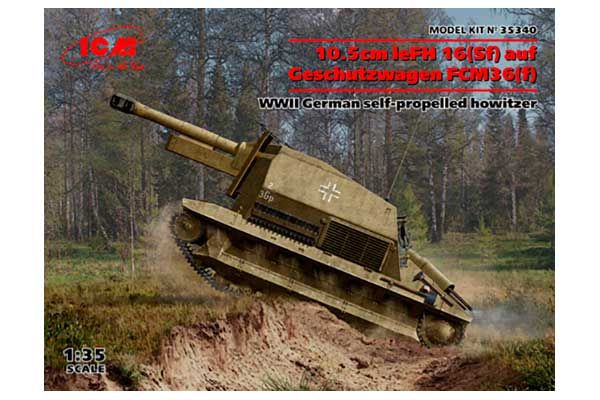 10.5cm leFH 16(Sf) auf Geschutzwagen FCM36(f) (ICM 35340) 1/35 10.5cm leFH 16(Sf) auf Geschutzwagen FCM36(f) (ICM 35340) 1/35